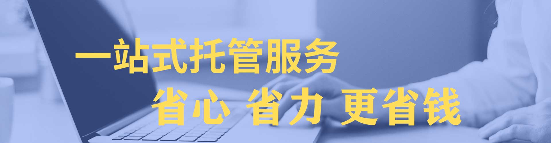 普格百度推广费用